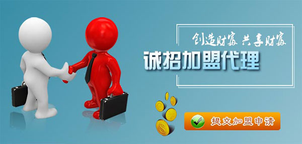  門窗加盟哪個(gè)品牌好呢？