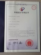 室內房門（花開富貴）