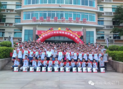 【亮閣商學院】我們畢業了！