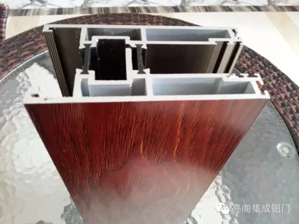 亮閣門窗，看原鋁型材的質量
