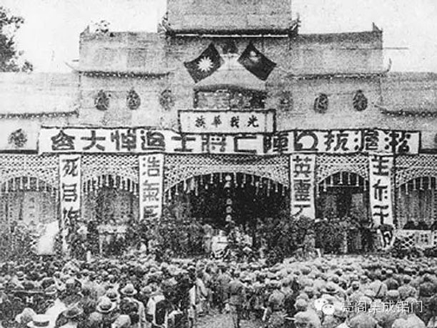 亮閣門窗，紀念抗戰勝利70周年，回顧抗戰大事件－－一二八事件