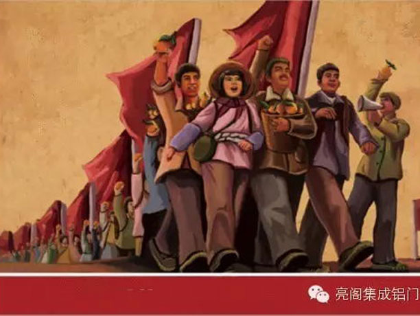 亮閣門窗，二胎要生，新房要裝，全面二孩，全面二胎－－奔走相告