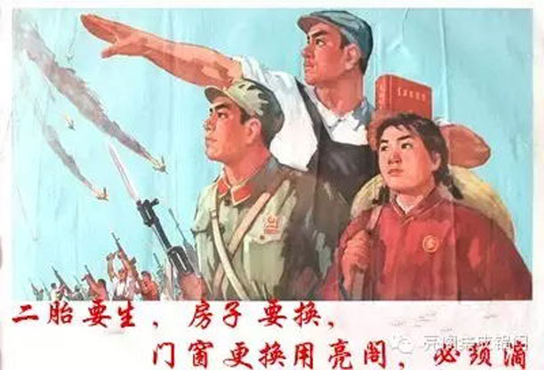 亮閣門窗，二胎要生，新房要裝，全面二孩，全面二胎－－門窗更換用亮閣