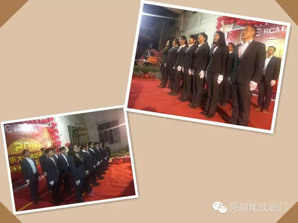 鋁門窗廠家,鋁門窗十大品牌--表演
