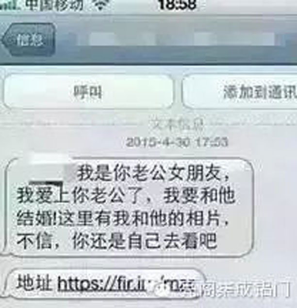 鋁門窗廠家,鋁合金門窗十大品牌,騙子的招數你遇見過幾次