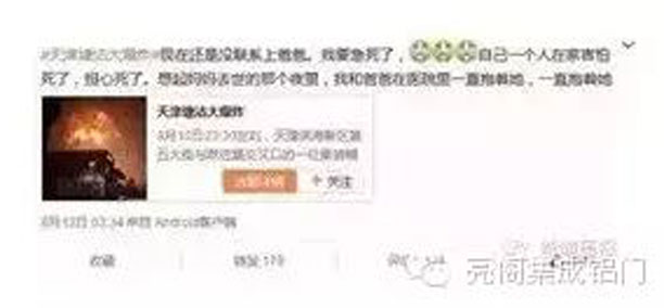 鋁合金門窗代理,騙子的招數你遇見過幾次