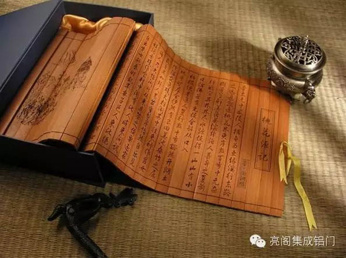 鋁門窗廠家,鋁門窗十大品牌,鋁合金門窗代理,誤傳了千年的俗語(yǔ)