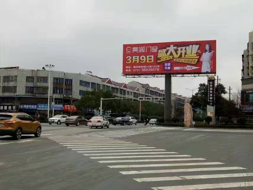 熱烈祝賀亮閣門窗湘鄉專賣店盛大開業，簽單刷爆現場！讓你三生三世不后悔！