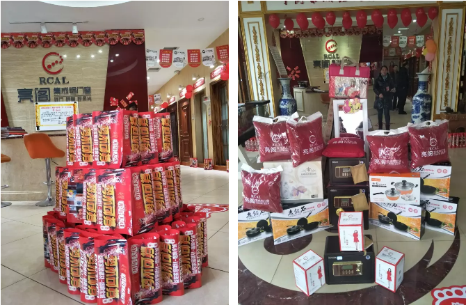 熱烈祝賀亮閣門窗益陽專賣店聯盟活動61單完美落地！