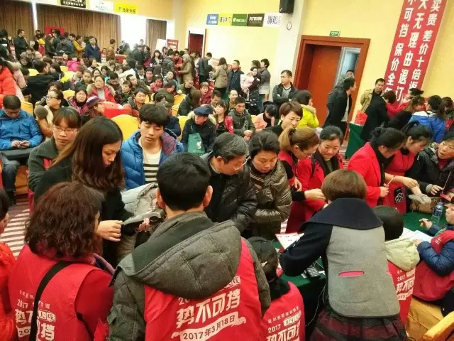 熱烈祝賀亮閣門窗益陽專賣店聯盟活動61單完美落地！