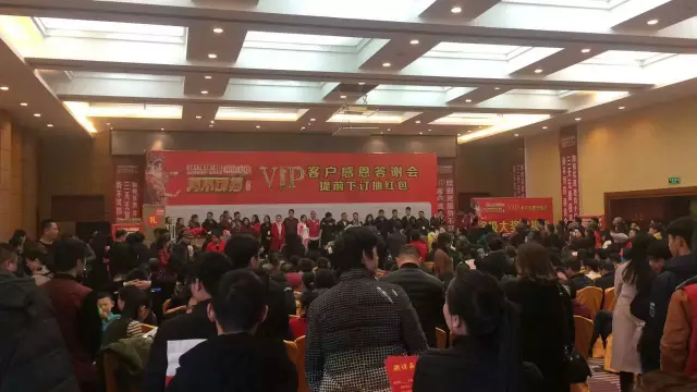 熱烈祝賀亮閣門窗益陽專賣店聯盟活動61單完美落地！