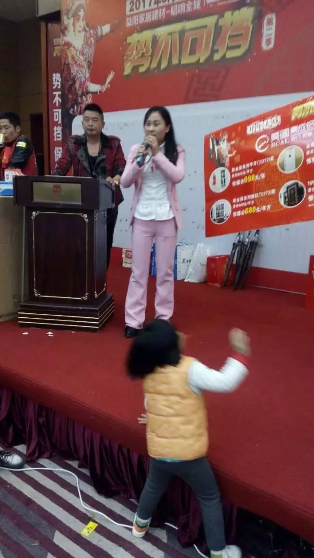 熱烈祝賀亮閣門窗益陽專賣店聯盟活動61單完美落地！