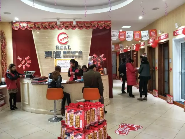 熱烈祝賀亮閣門窗益陽專賣店聯盟活動61單完美落地！