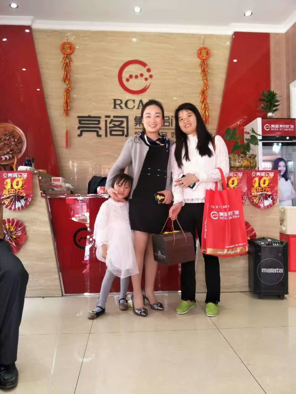 熱烈祝賀亮閣門窗寧鄉店10周年慶典，見證大品牌·大動作！