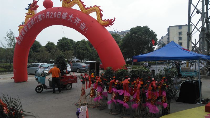 熱烈祝賀亮閣門窗九江店盛大開業，火爆簽下68單！創造百萬銷售額！