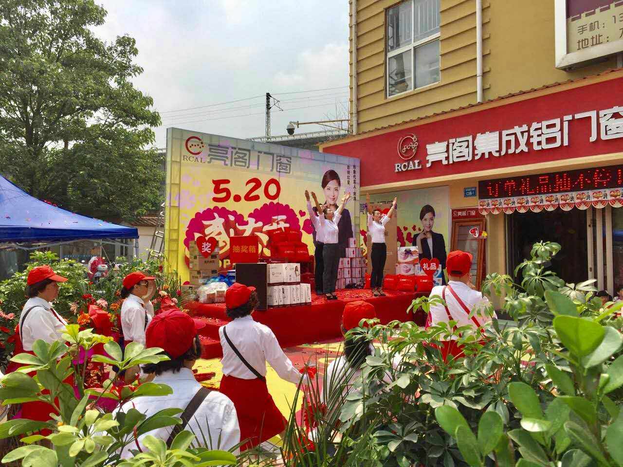 熱烈祝賀亮閣門窗九江店盛大開業，火爆簽下68單！創造百萬銷售額！