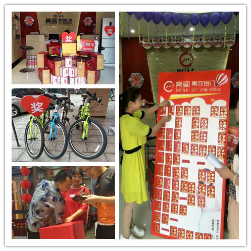 熱烈祝賀亮閣門窗九江店盛大開業，火爆簽下68單！創造百萬銷售額！