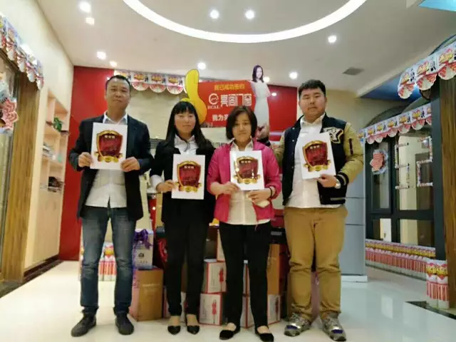 熱烈祝賀亮閣門窗九江店盛大開業，火爆簽下68單！創造百萬銷售額！