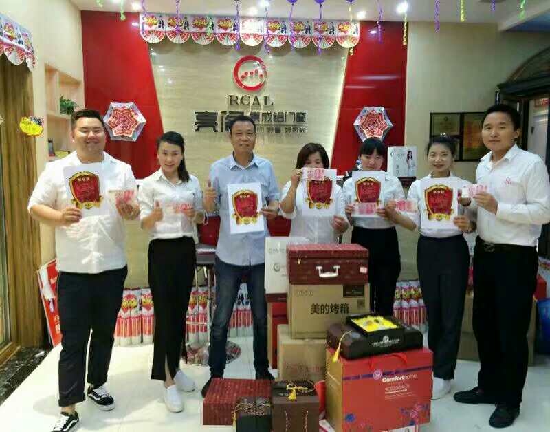 熱烈祝賀亮閣門窗九江店盛大開業，火爆簽下68單！創造百萬銷售額！