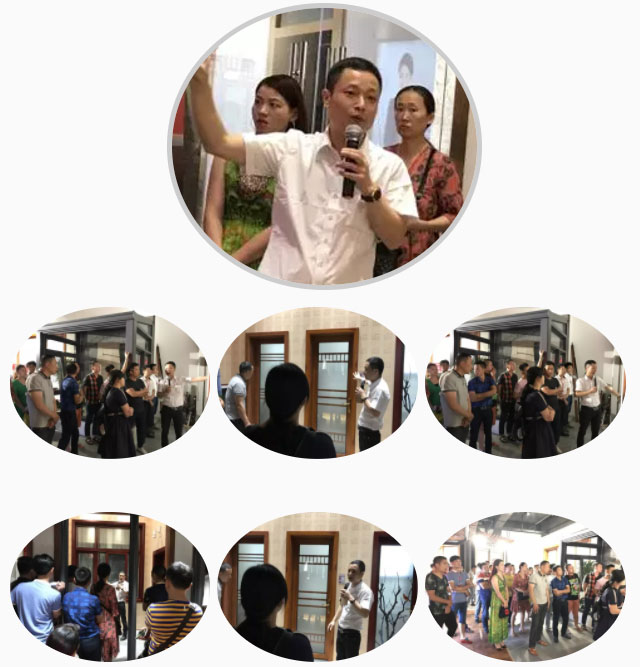 亮閣門窗7月6日超級(jí)俱樂部座談會(huì)，熱烈歡迎全國各地經(jīng)銷商家人們回家！