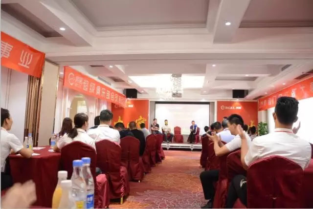 亮閣門窗7月6日超級(jí)俱樂部座談會(huì)，熱烈歡迎全國各地經(jīng)銷商家人們回家！