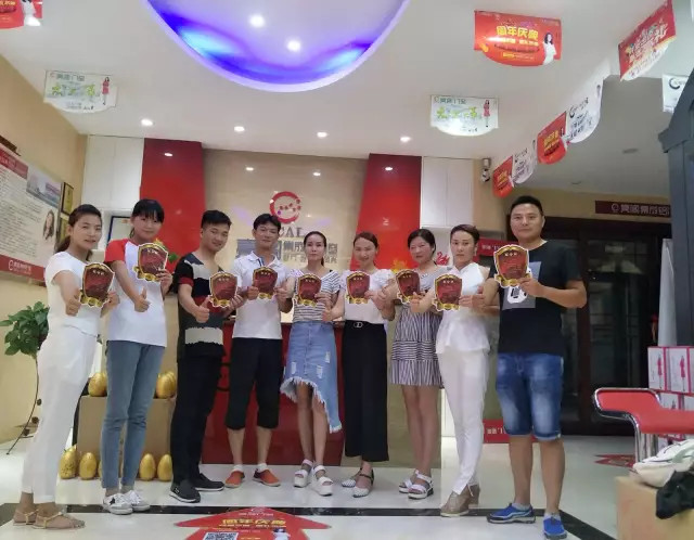 熱烈祝賀亮閣門窗江西樂平店周年慶典圓滿落幕！