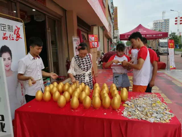 熱烈祝賀亮閣門窗江西樂平店周年慶典圓滿落幕！