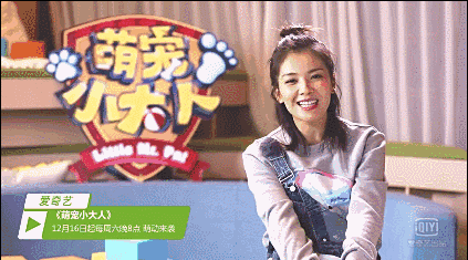 當濤姐碰撞上萌娃和萌寵會產生什么樣的化學反應呢？