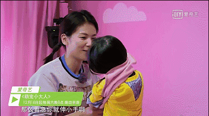 當濤姐碰撞上萌娃和萌寵會產生什么樣的化學反應呢？