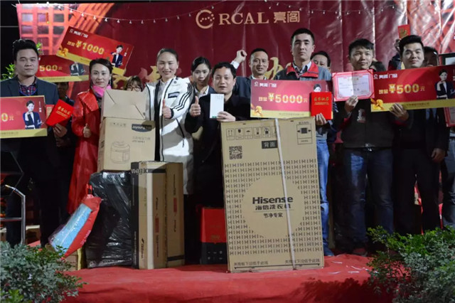 亮閣門窗晚會｜聚焦訂單，精益蛻變！幸福都是奮斗出來的。
