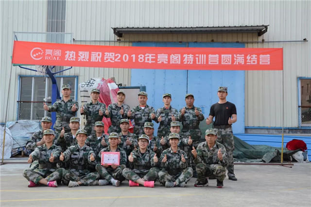 開工大吉｜振奮人心的軍訓，元宵的大禮，讓人感到每秒都震撼！