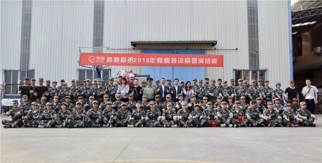 開工大吉｜振奮人心的軍訓，元宵的大禮，讓人感到每秒都震撼！