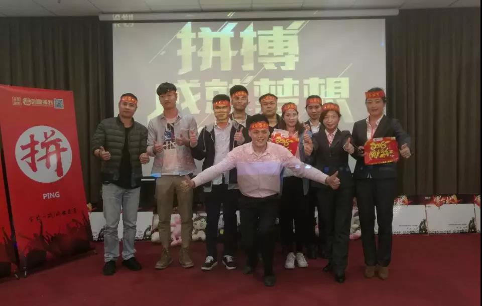 聚勢(shì)奮進(jìn)，共創(chuàng)新時(shí)代｜熱烈祝賀亮閣門(mén)窗參與鉆石聯(lián)盟家居建材活動(dòng)取得圓滿成功。