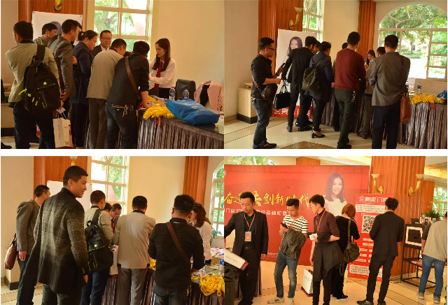 聚勢(shì)奮進(jìn)，共創(chuàng)新時(shí)代｜熱烈祝賀亮閣門窗2018財(cái)富峰會(huì)圓滿結(jié)束！