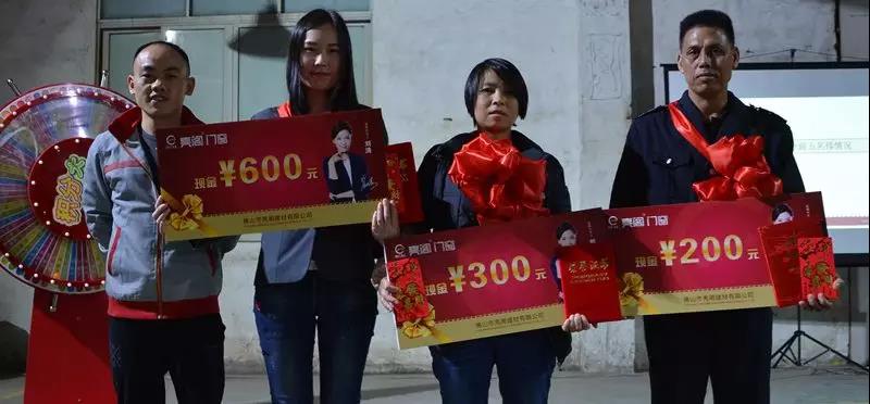 聚勢奮進，共創新時代｜亮閣門窗4月份快樂會議圓滿結束！