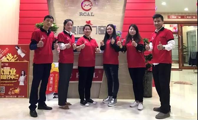 聚勢奮進(jìn)，共創(chuàng)新時代｜熱烈祝賀亮閣門窗合肥店五一促銷活動圓滿落幕！