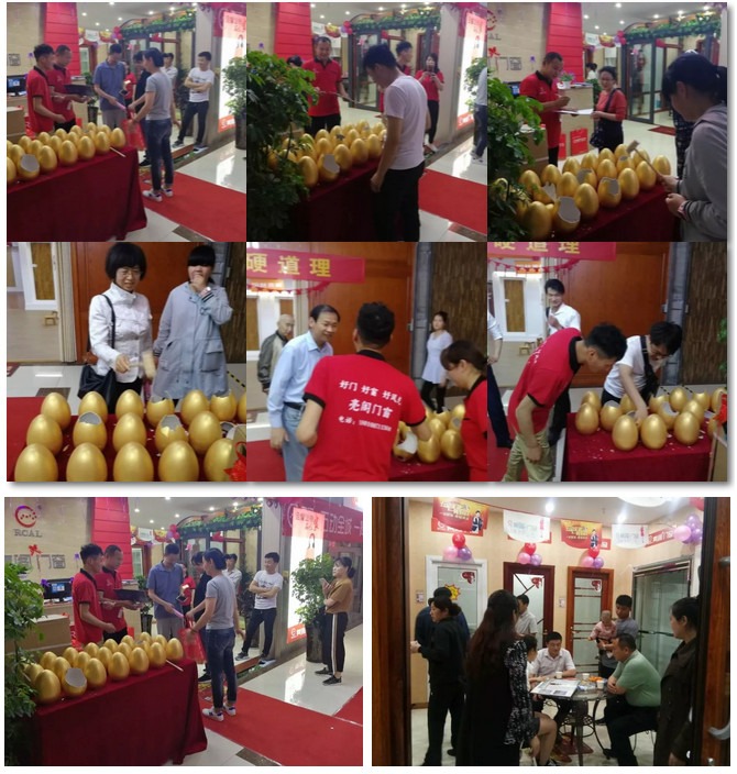 聚勢奮進(jìn)，共創(chuàng)新時代｜熱烈祝賀亮閣門窗合肥店五一促銷活動圓滿落幕！