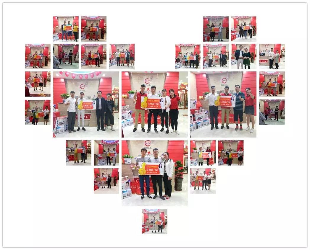 聚勢奮進(jìn)，共創(chuàng)新時代｜熱烈祝賀亮閣門窗合肥店五一促銷活動圓滿落幕！