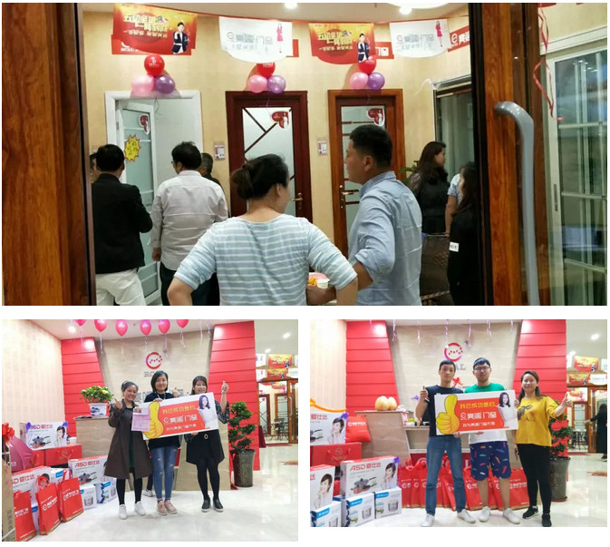 聚勢奮進(jìn)，共創(chuàng)新時代｜熱烈祝賀亮閣門窗合肥店五一促銷活動圓滿落幕！