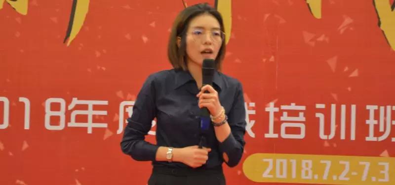 熱烈祝賀亮閣門窗總裁培訓班取得圓滿成功！
