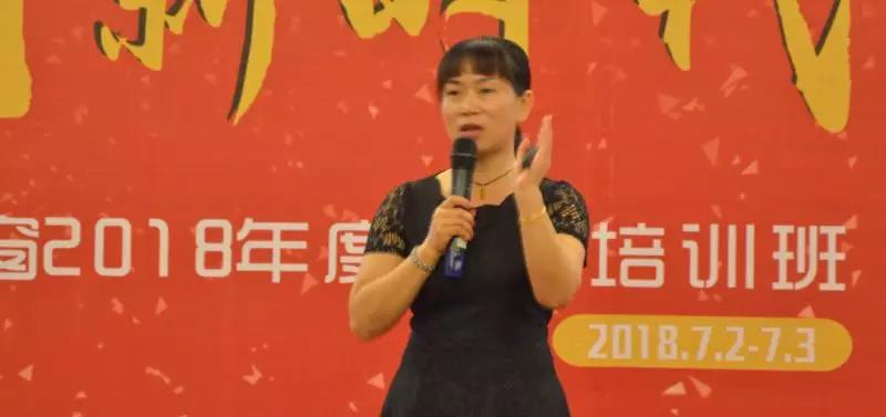 熱烈祝賀亮閣門窗總裁培訓班取得圓滿成功！