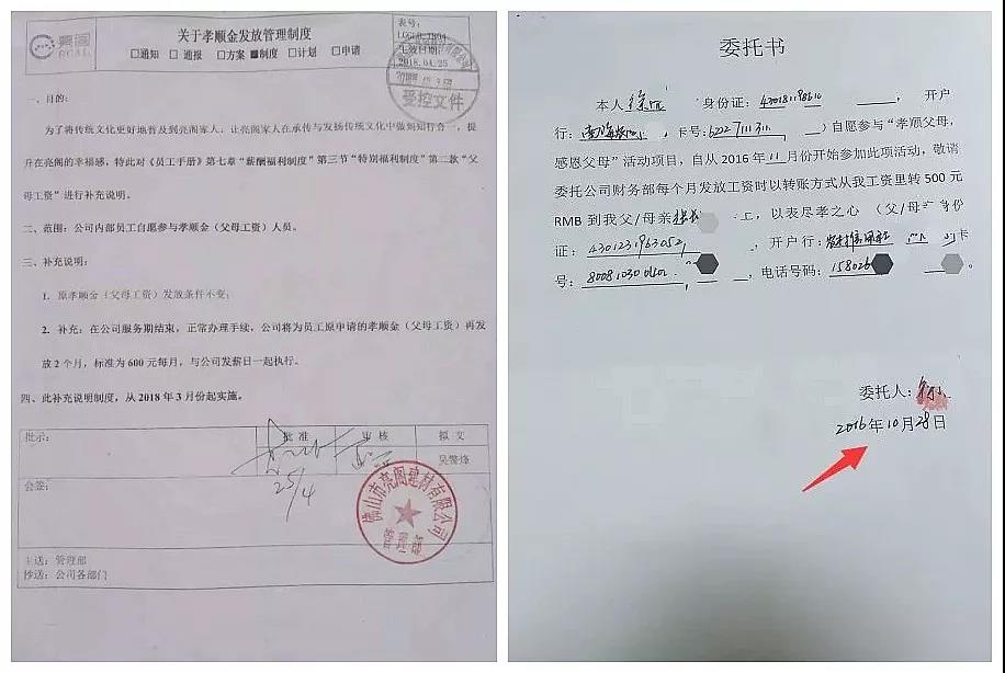 一千個人，一千種幸福的樣子，亮閣這里都擁有。