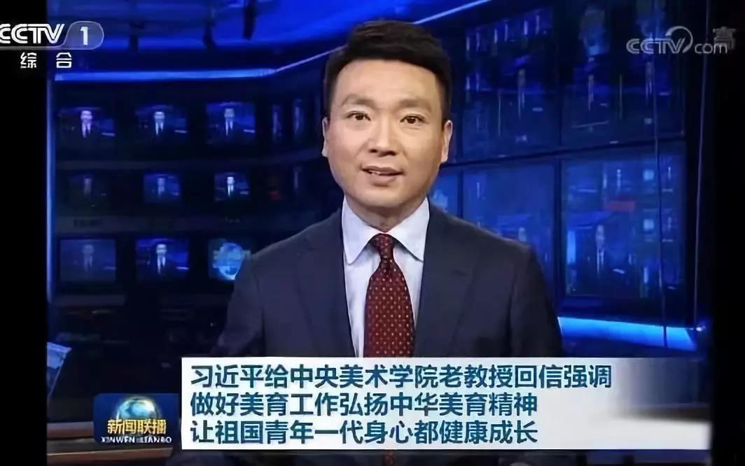 習總書記高度贊揚與肯定藝術家周令釗老先生