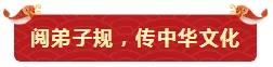 鞭炮聲聲賀新年！亮閣門窗祝大家開工大吉，財源廣進！