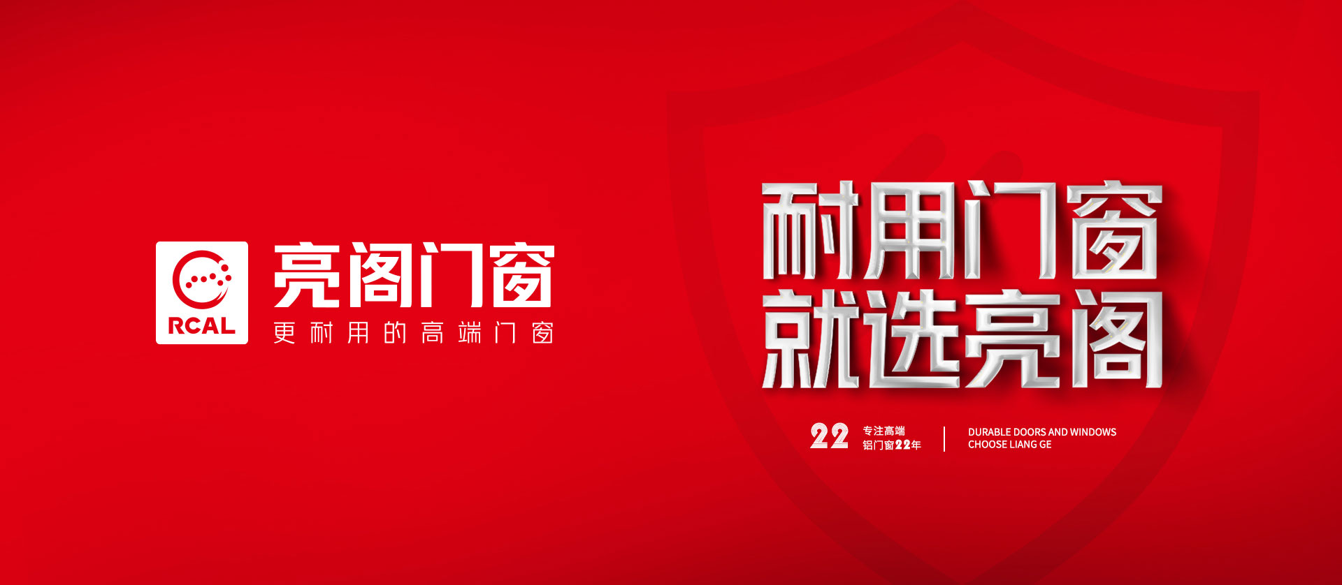 聯系我們