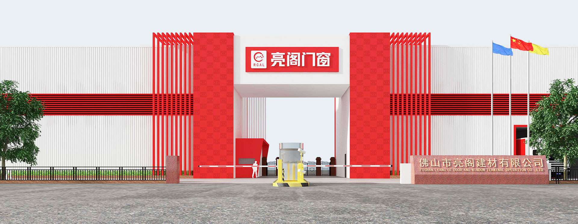 專利資質(zhì)
